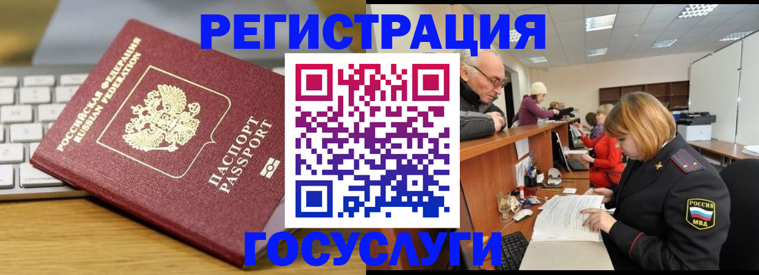 форма 3 в Знаменске